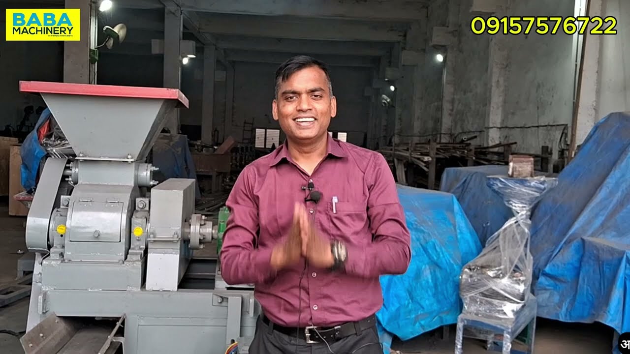 Top Charcoal Briquette Making Machines | Shisha, BBQ, and Biomass Pelleting Machines