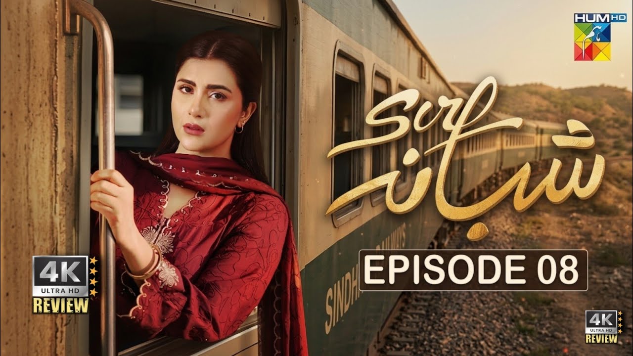 Sirf Shabana - Episode 08 [Sohai Ali Abro - Adeel Hussain] Full Review - 15 April 26 - Honest Review