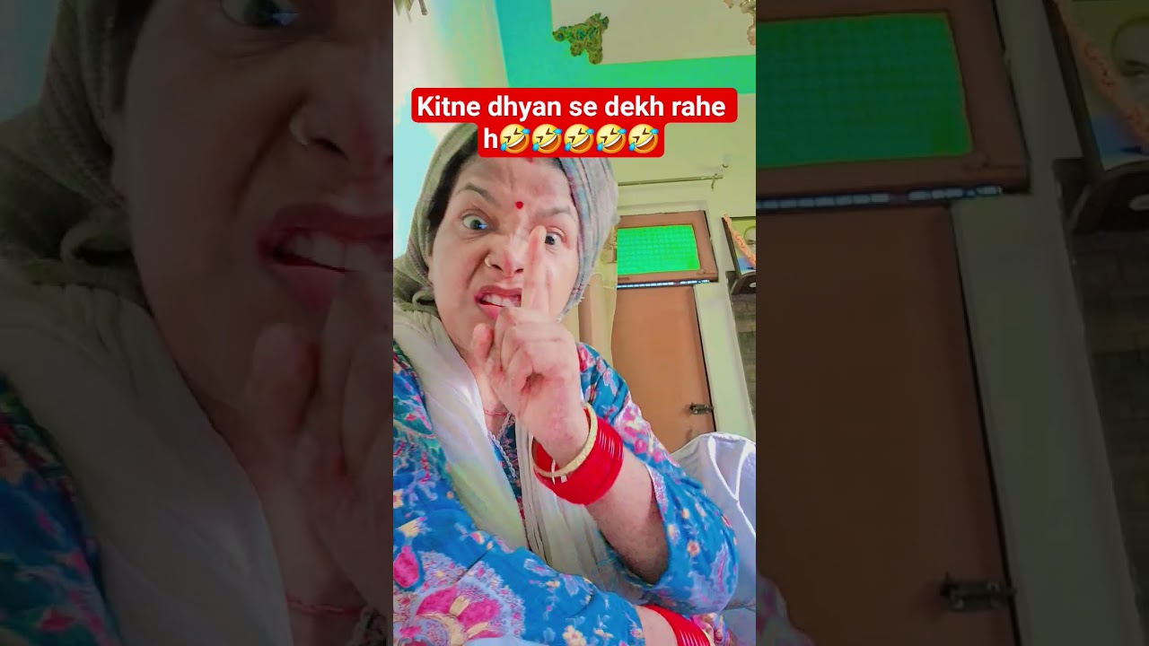 kitne dhyan se wahha #comedy #sorts #ytshorts #reelscomedy #viralvideo #sumi Sinha comedy