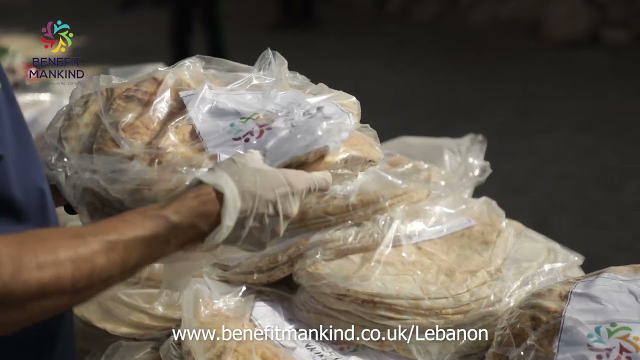 Benefit Mankind Bakery - Lebanon