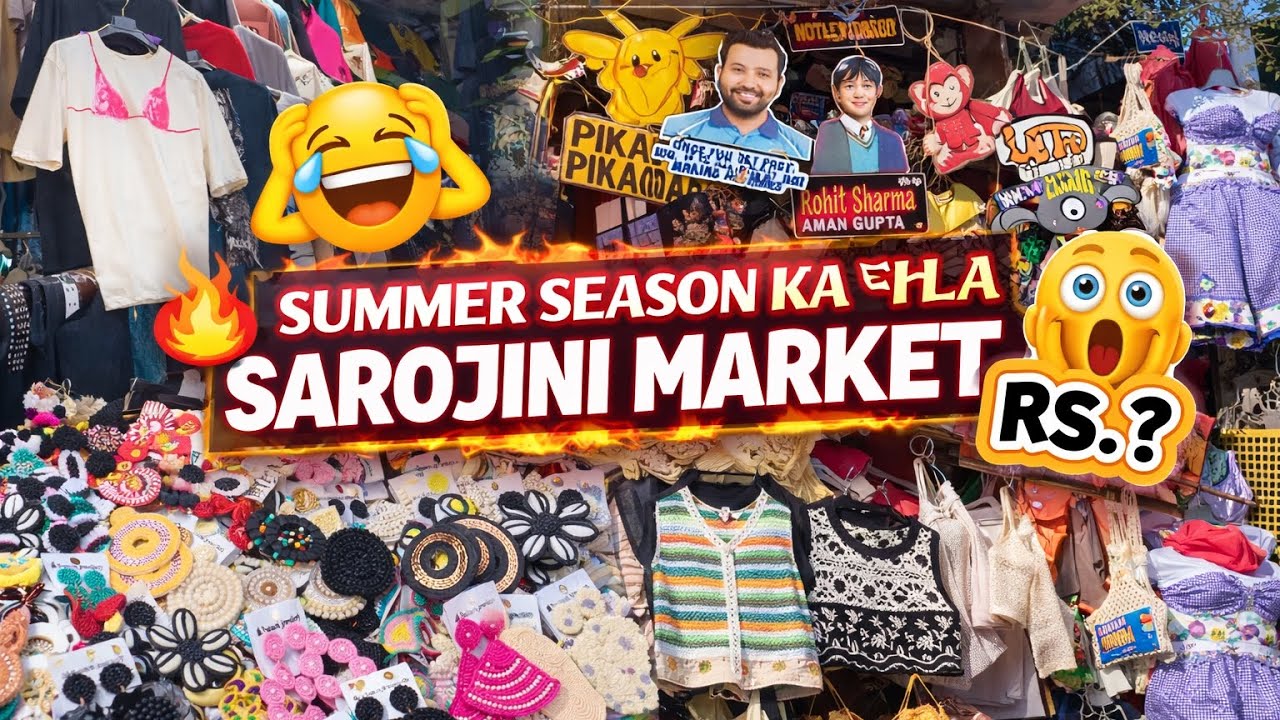Summer season 2026 ka Sabse BADA sarojni market 😳 #sarojininagar #youtube #vlog #annu 