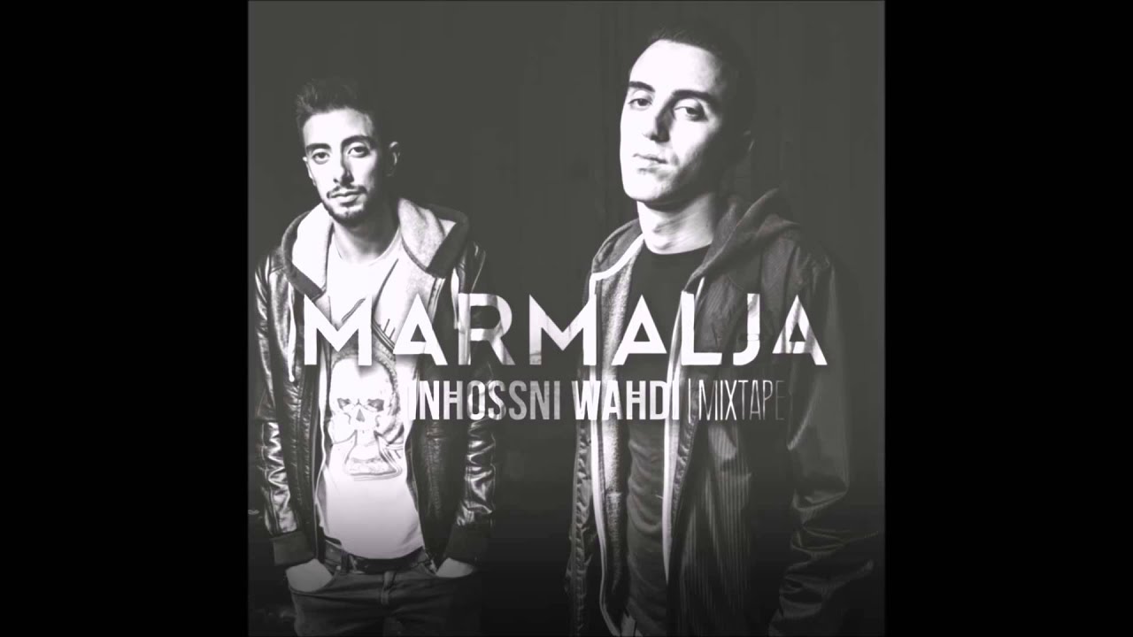 Marmalja Mixtape: Inħossni Waħdi