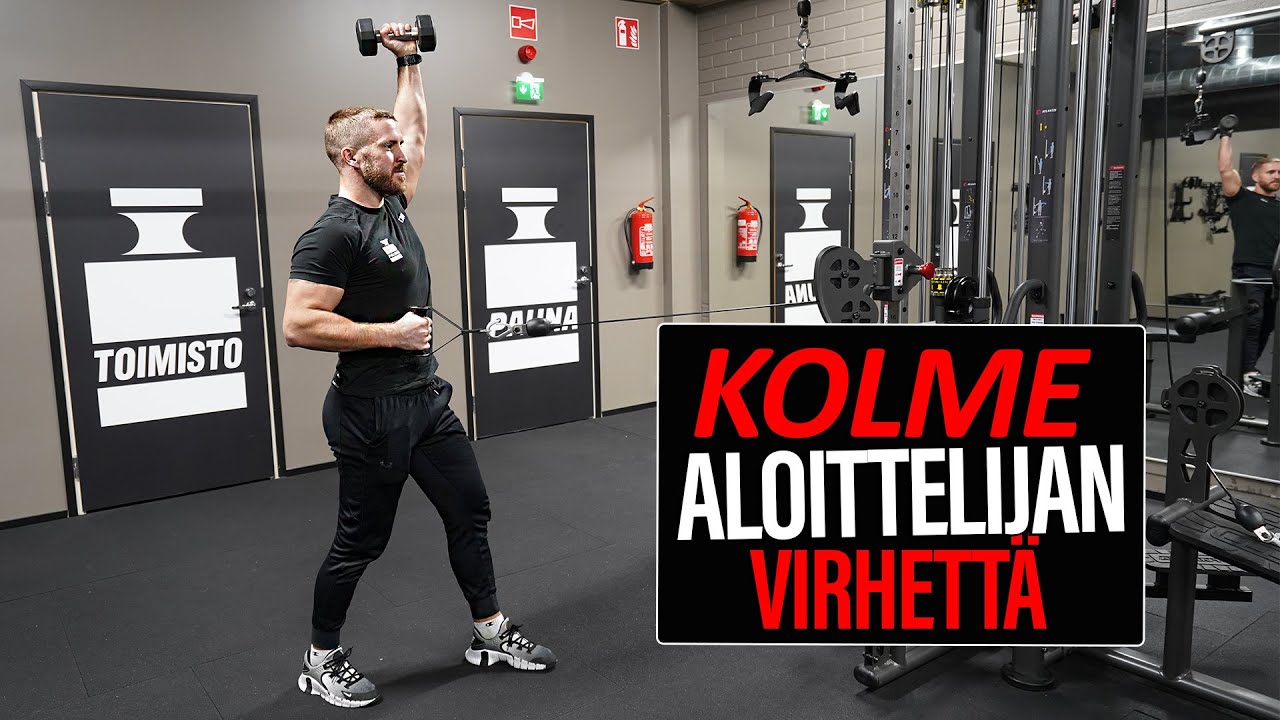 Jokainen tekee nämä virheet