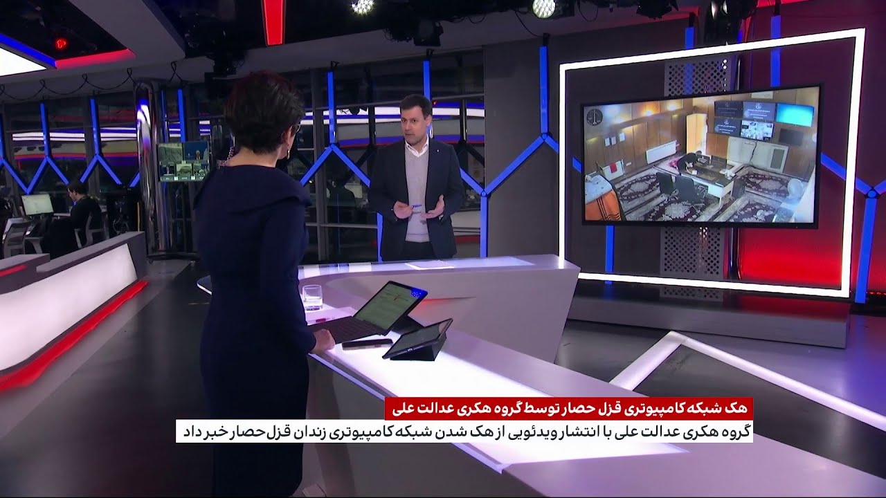 هک شبکه کامپیوتری زندان قزل حصار توسط گروه هکری عدالت علی