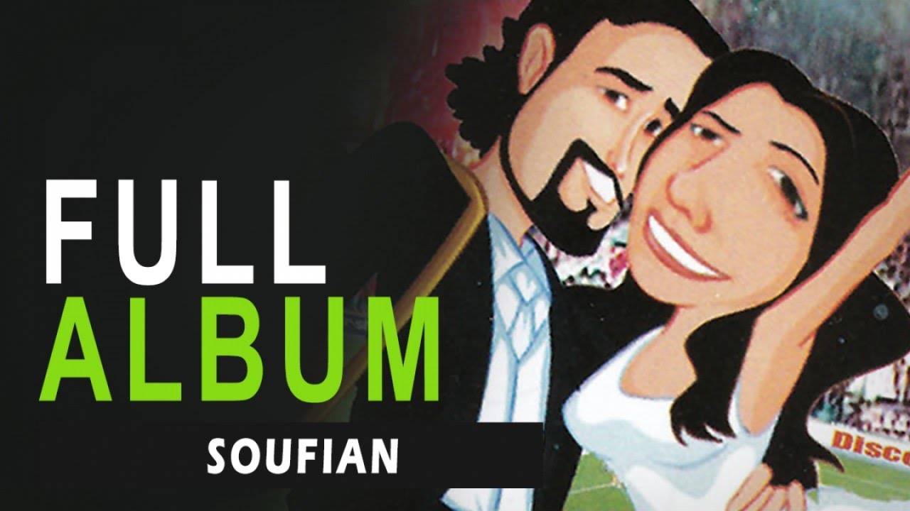 Soufian - Orar Arifi | Full Album