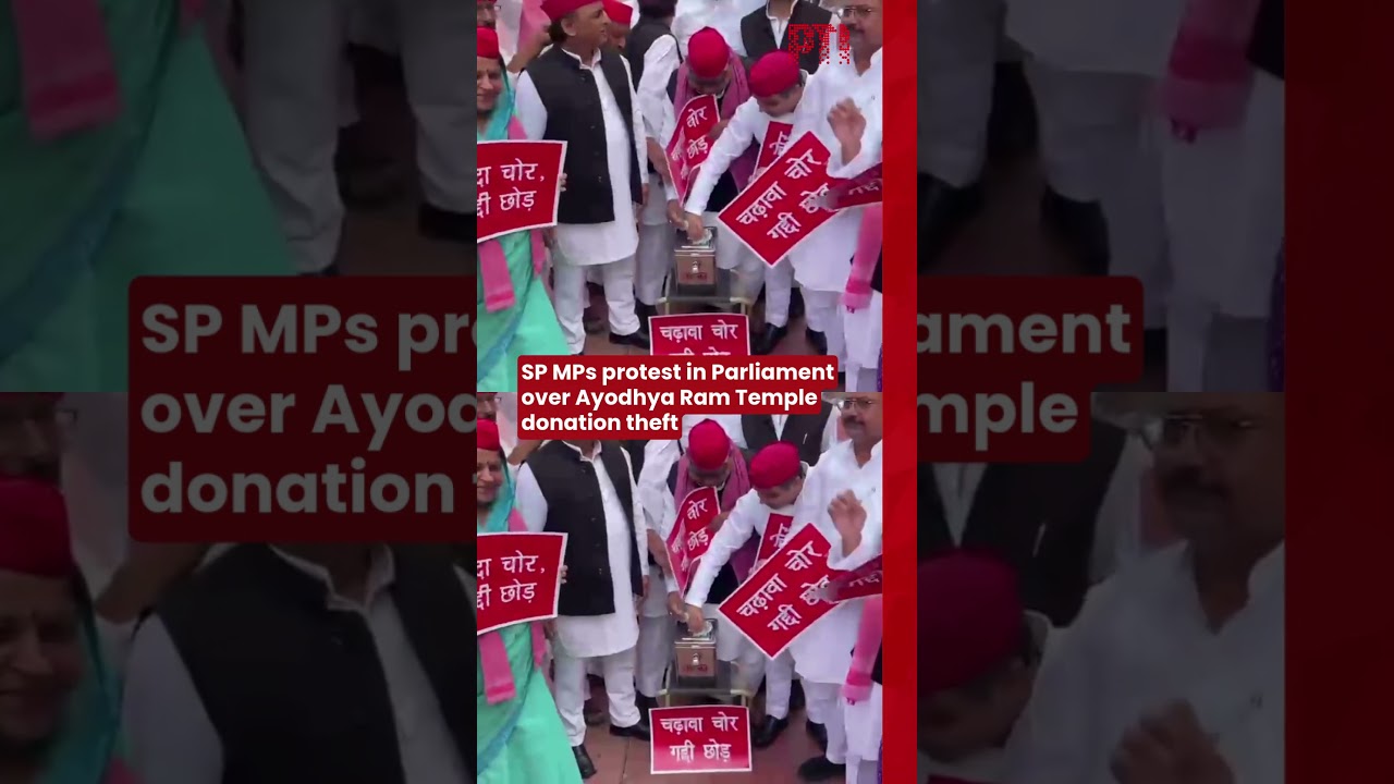 SP MPs protest in Parliament over Ayodhya Ram Temple donation theft