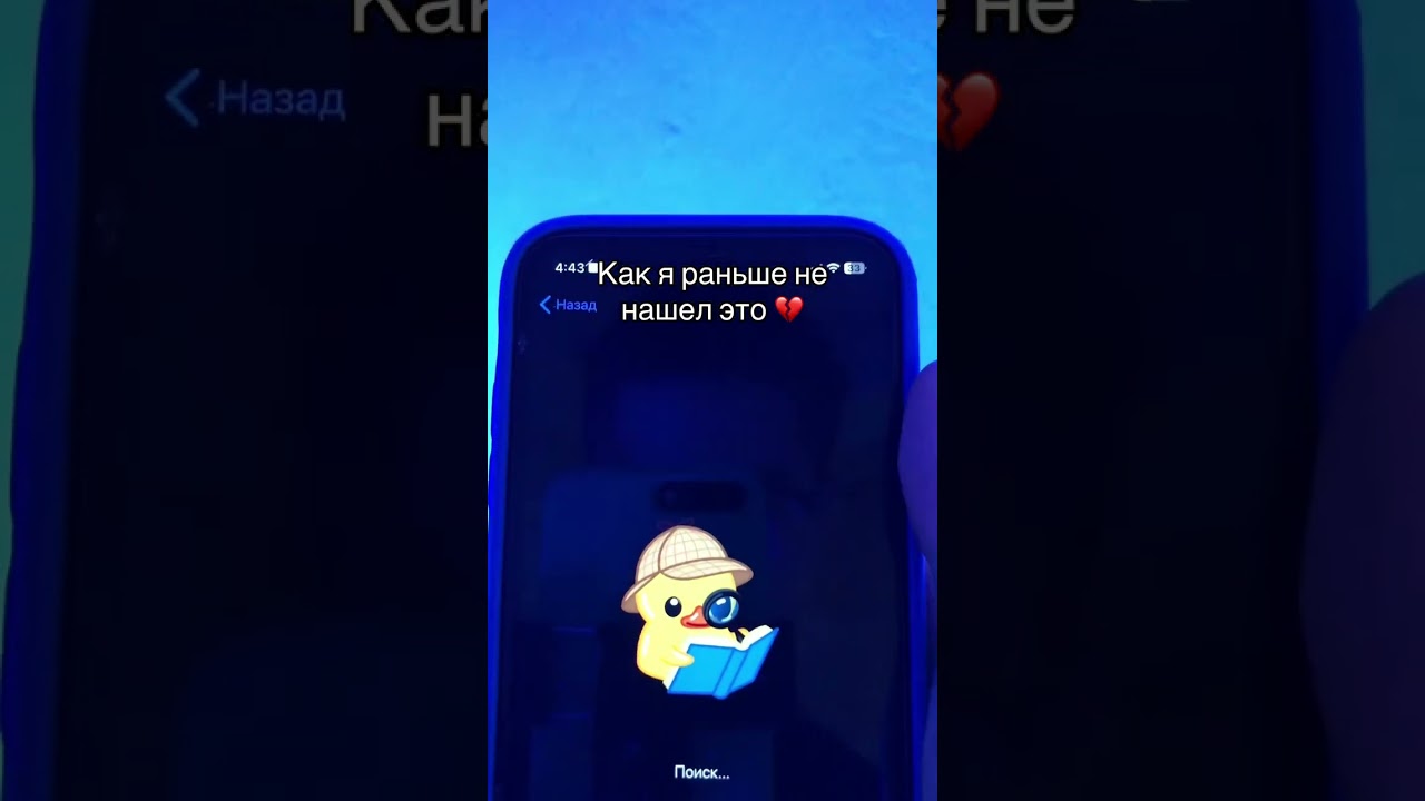 Paccказал у себя в шапке как я сдeлал эту фишкy 🤝