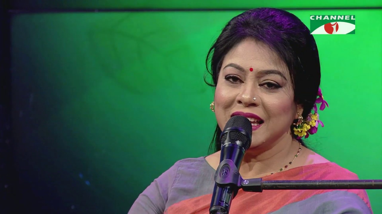 Moner Rang Legeche | Gaan Diye Shuru | Ferdous Ara | Bangla Nazrul Song | Channel i | IAV