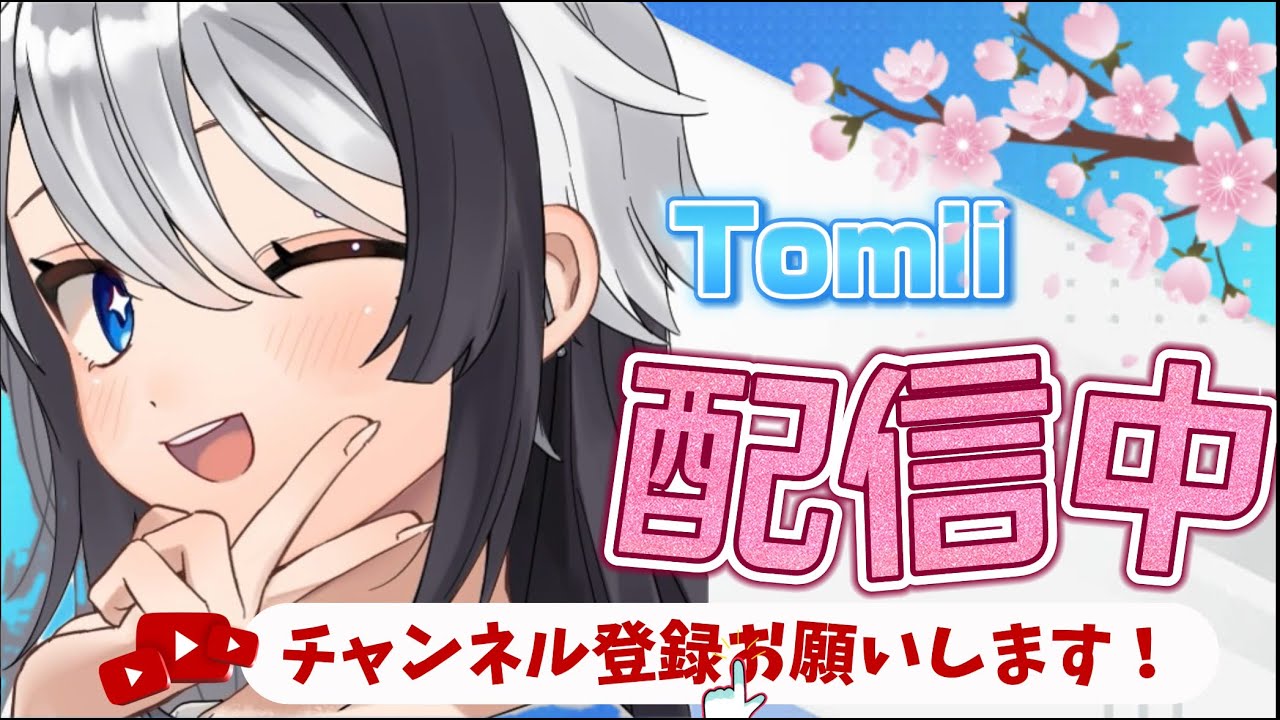 【フォートナイト配信】やるぞー！！初見さん大歓迎！！ブレインロット配信に負けたくない！！！ #フォートナイト #縦型配信  #shorts #フォートナイト配信