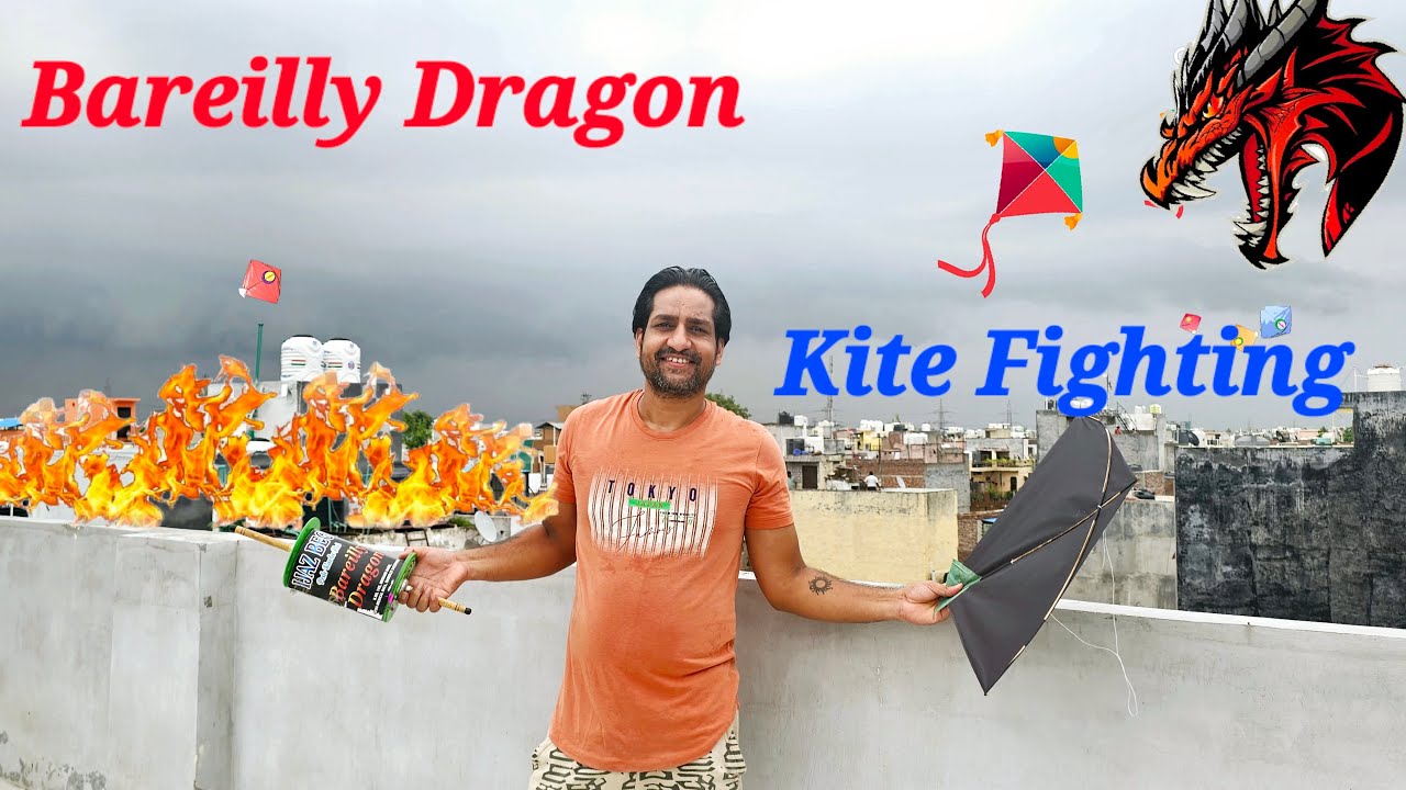 नम्बर वन माँझा है ये # एक साल पुराना बरेली ड्रैगन #Kite cutting # kite fighting Bareilly dragon 8400