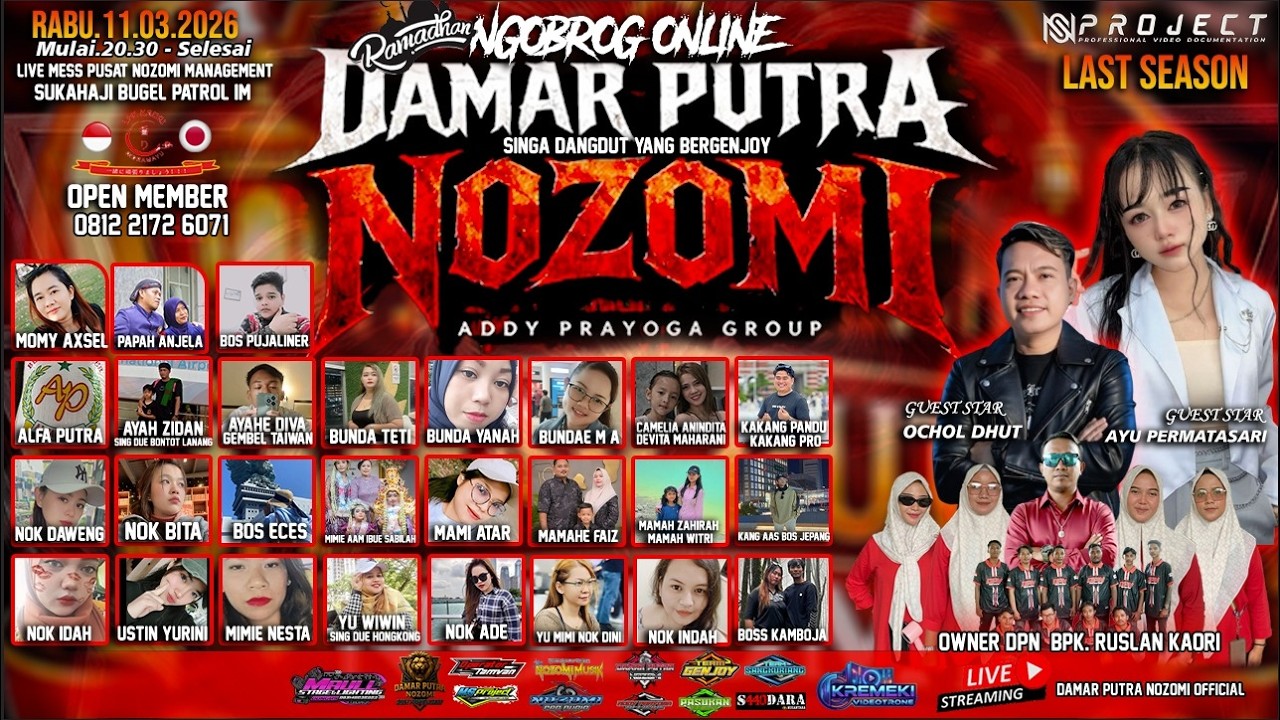 🔴LIVE STREAMING NUNGGU SAHUR BARENG DAMAR PUTRA NOZOMI (ADDY PRAYOGA GROUP) LAST SEASON