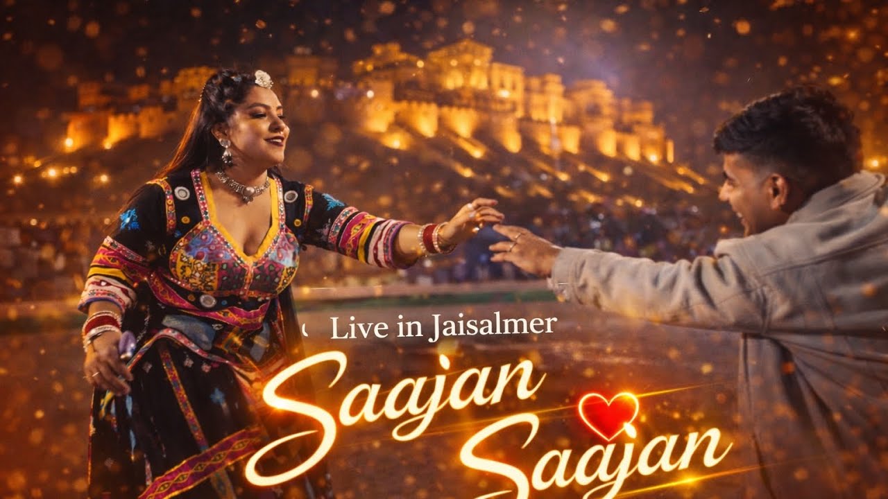 Saajan Saajan 🔥 Romantic Song | Live Dance in Jaisalmer | Viral Program Video //klm_77