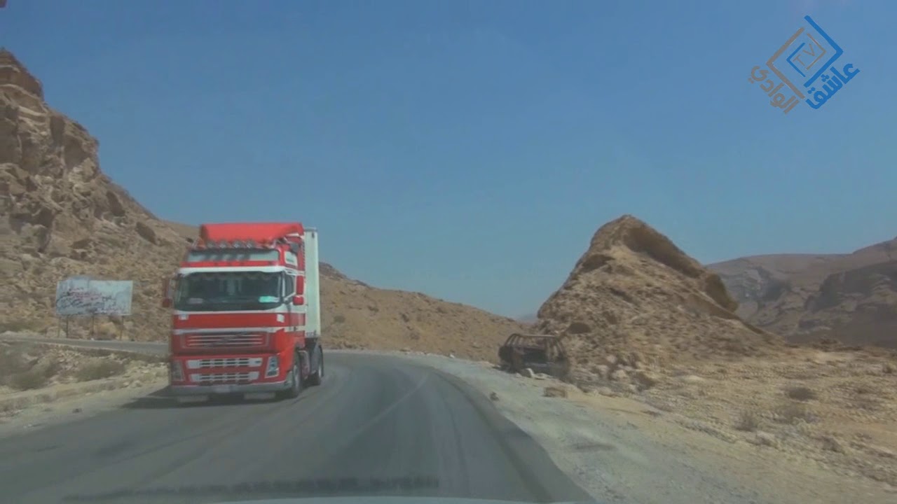 عقبة عبدالله غريب _ حضرموت