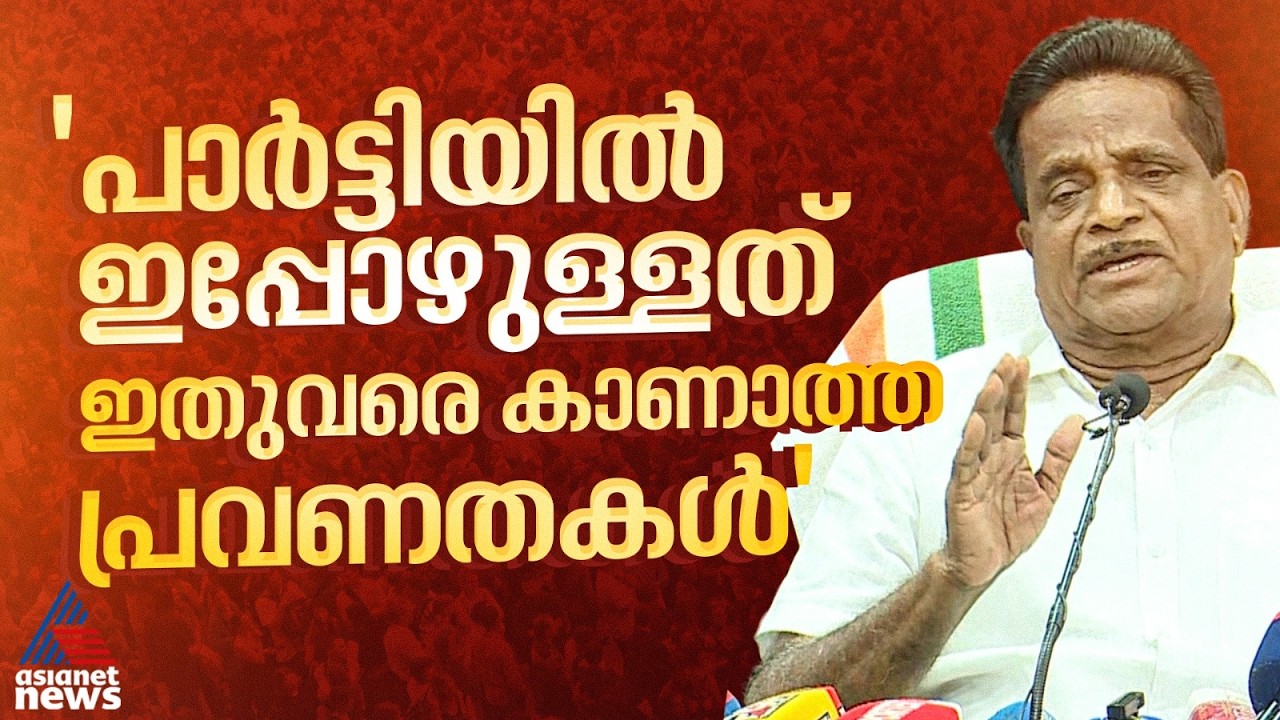 ഇന്ന് പാര്‍ട്ടിയിൽ കാണുന്നത് ധാർമ്മികതയ്ക്ക്, സംഘാടന രീതിക്കെതിരായ തീരുമാനം: ടി കെ ഗോവിന്ദൻ