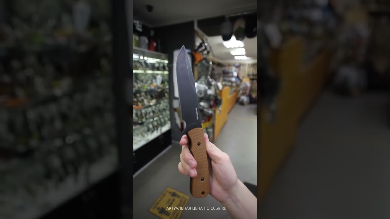 Нож Special Knives Sheriff сталь X105, рукоять G10