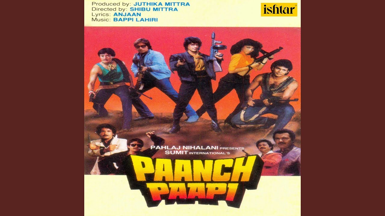 Aap Ki Khatir