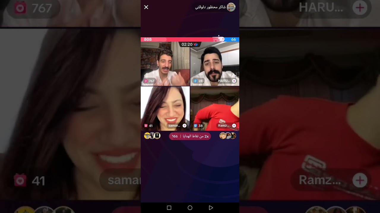 شاكر