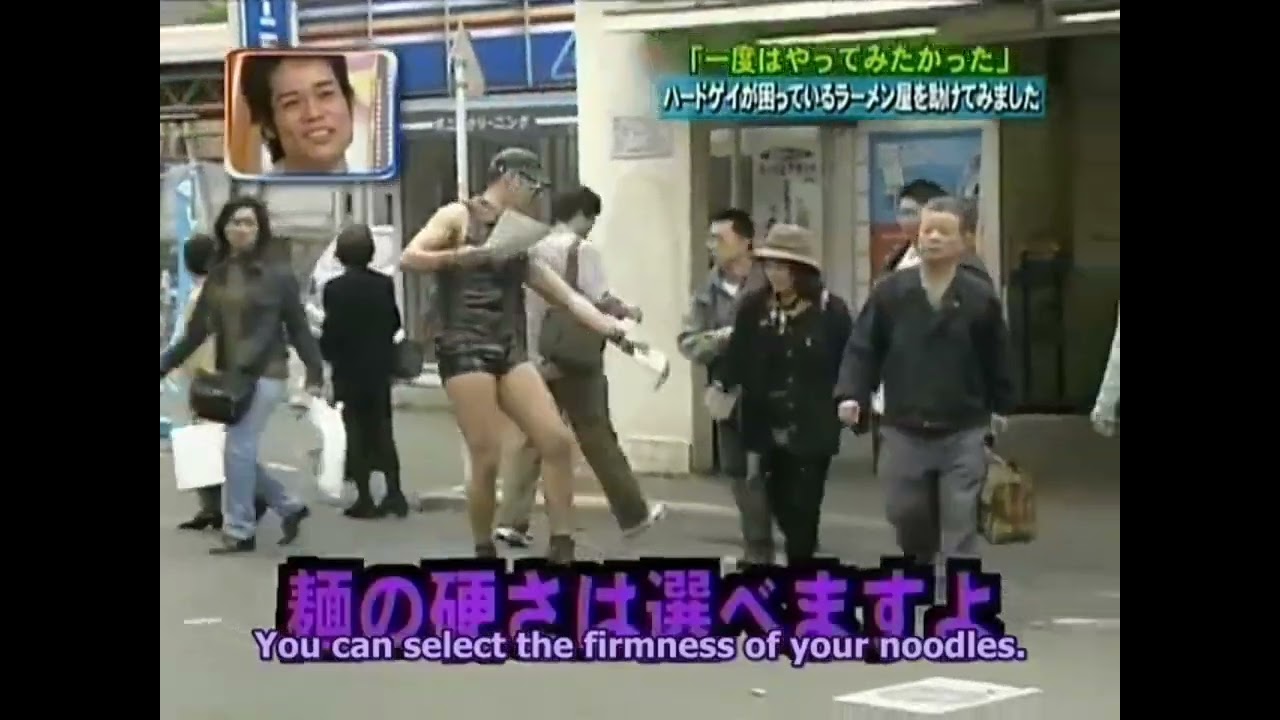 HG Ramen War