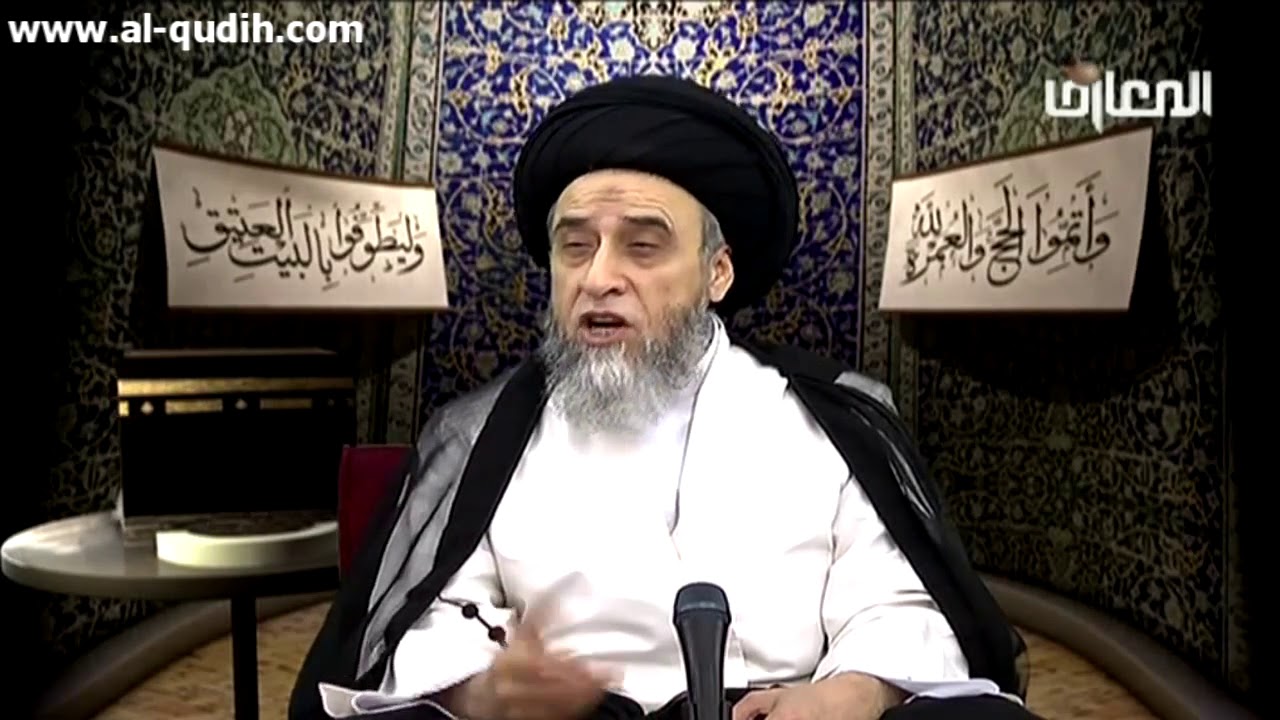تفصيل : يحرم الاستظلال أثناء الإحرام - السيد صباح شبر