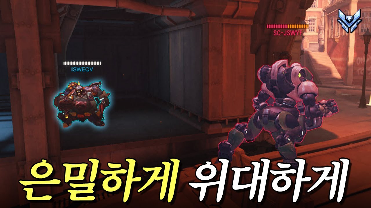 4분 넘게 탱커가 없어도 모름ㅋㅋ  | 장문철tv 570화