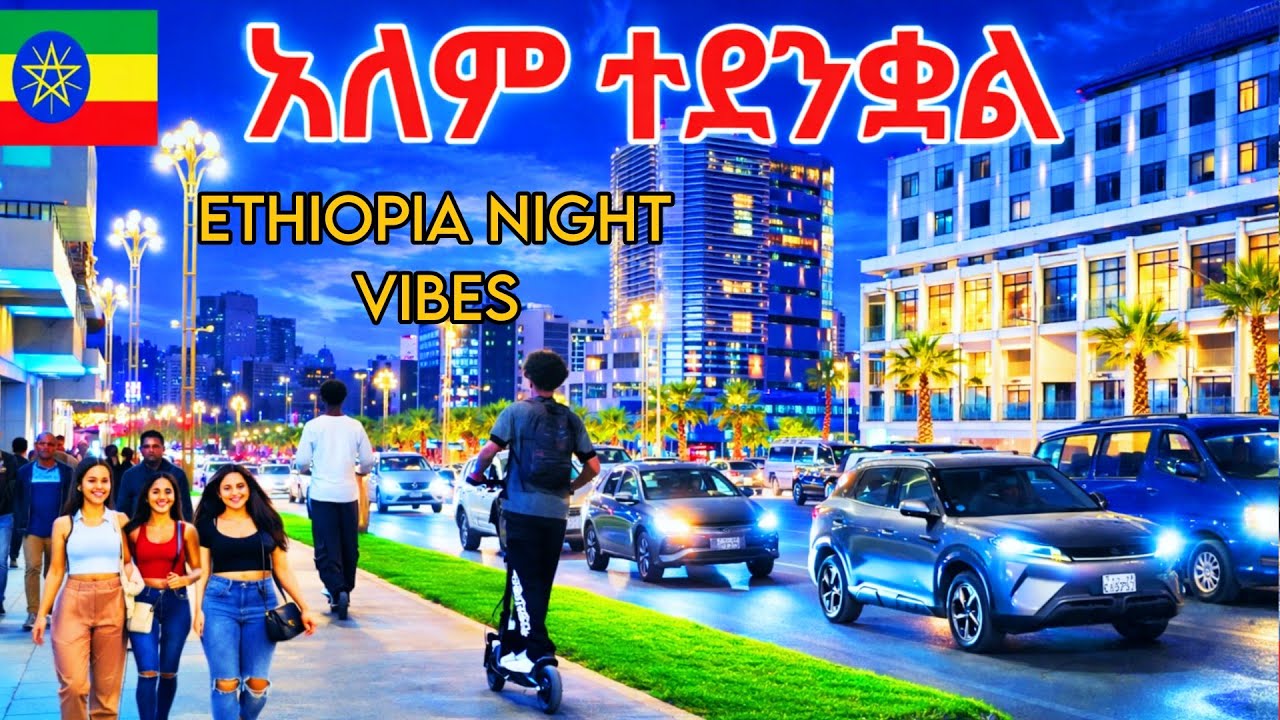 You Won’t Believe This! 🇪🇹 | Modern Addis Ababa Ethiopia BOLE Night Walk 4K (2026)
