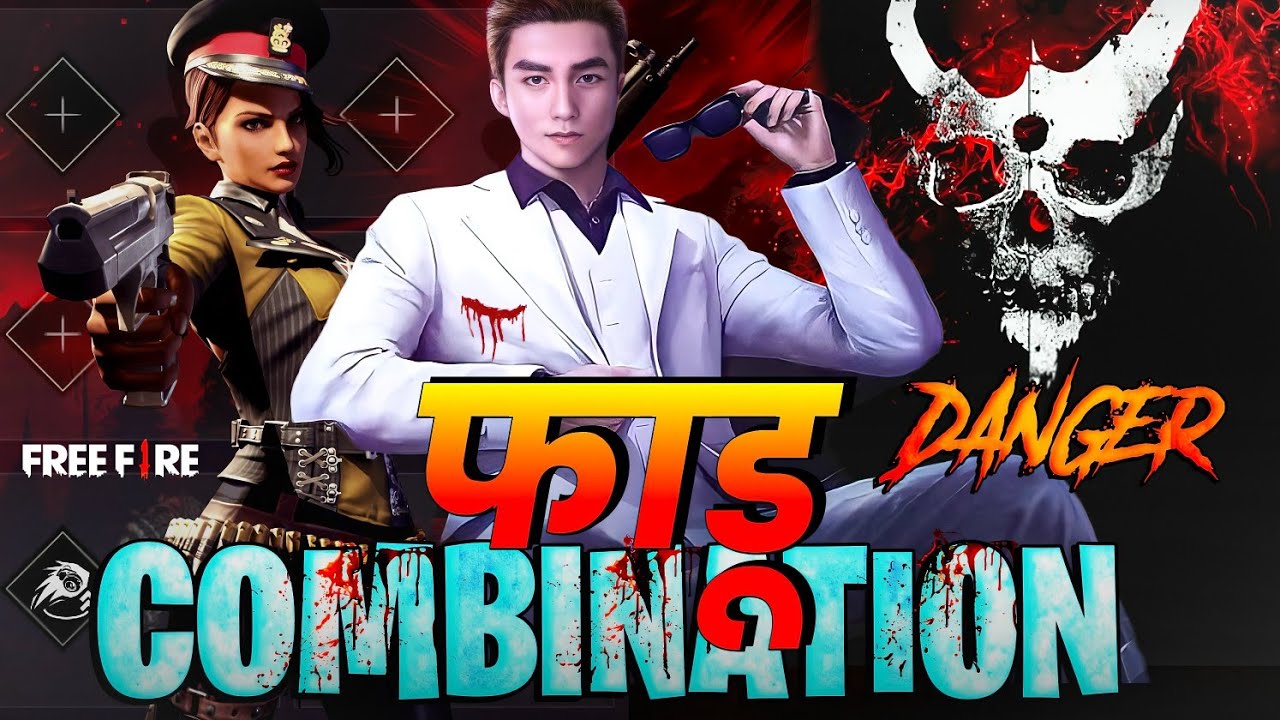 Freefire FAADU combination for BR RANKED part-2 |🧲 Danger character combination 🔥| AR ROWDY 99 ✓