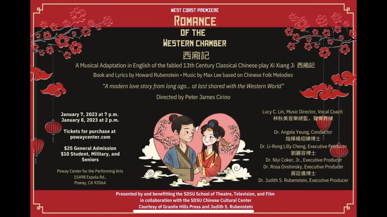 Romance of the Western Chamber 2023 San Diego
