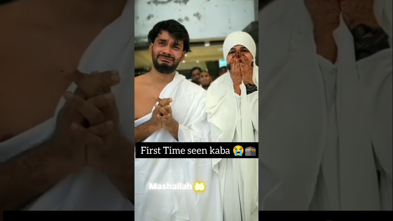 First time seen kaba 😭🕋 emotional video in Makkah madina 😭 #allah #makkah #madina #shorts