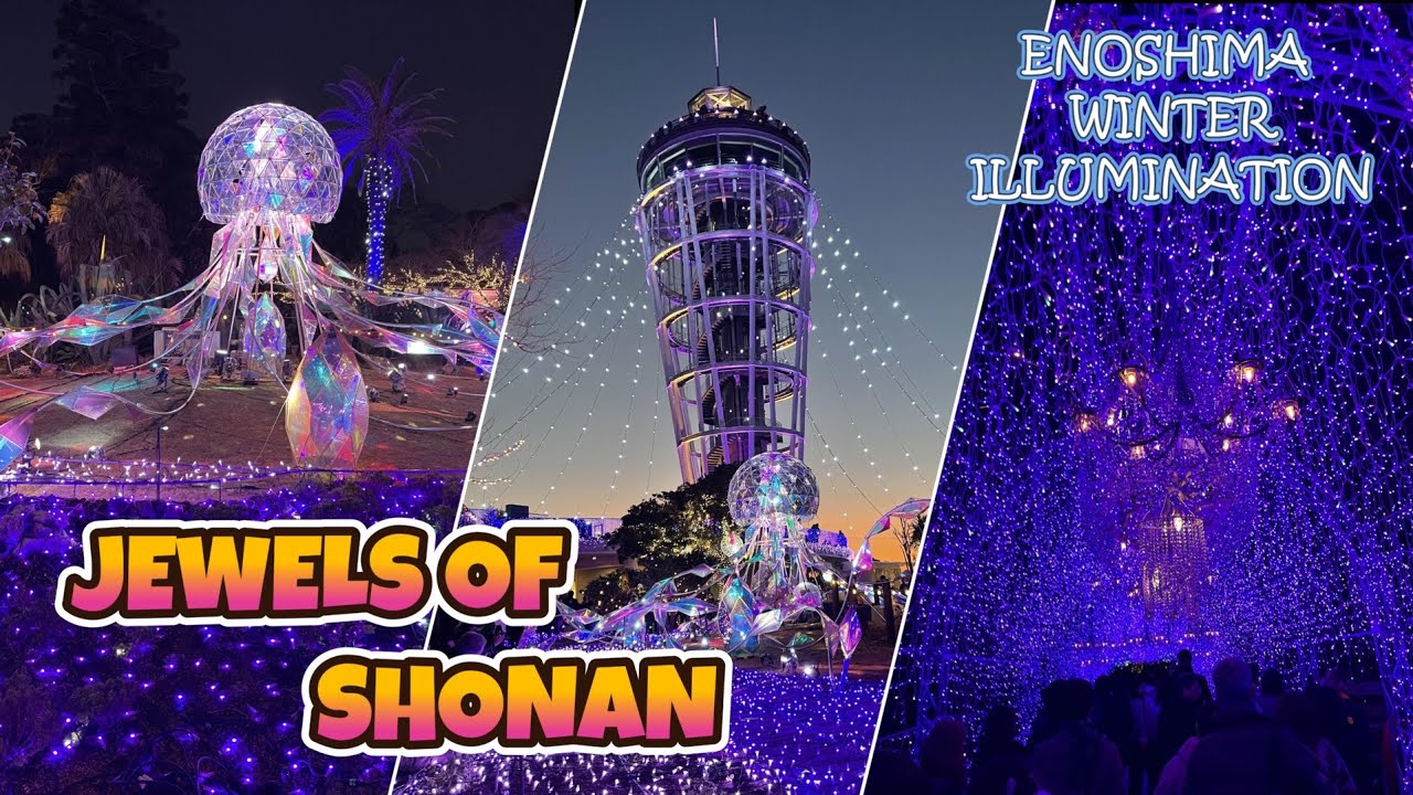 JEWEL OF SHONAN / ENOSHIMA WINTER ILLUMINATION / PINOY ENGINEER IN JAPAN