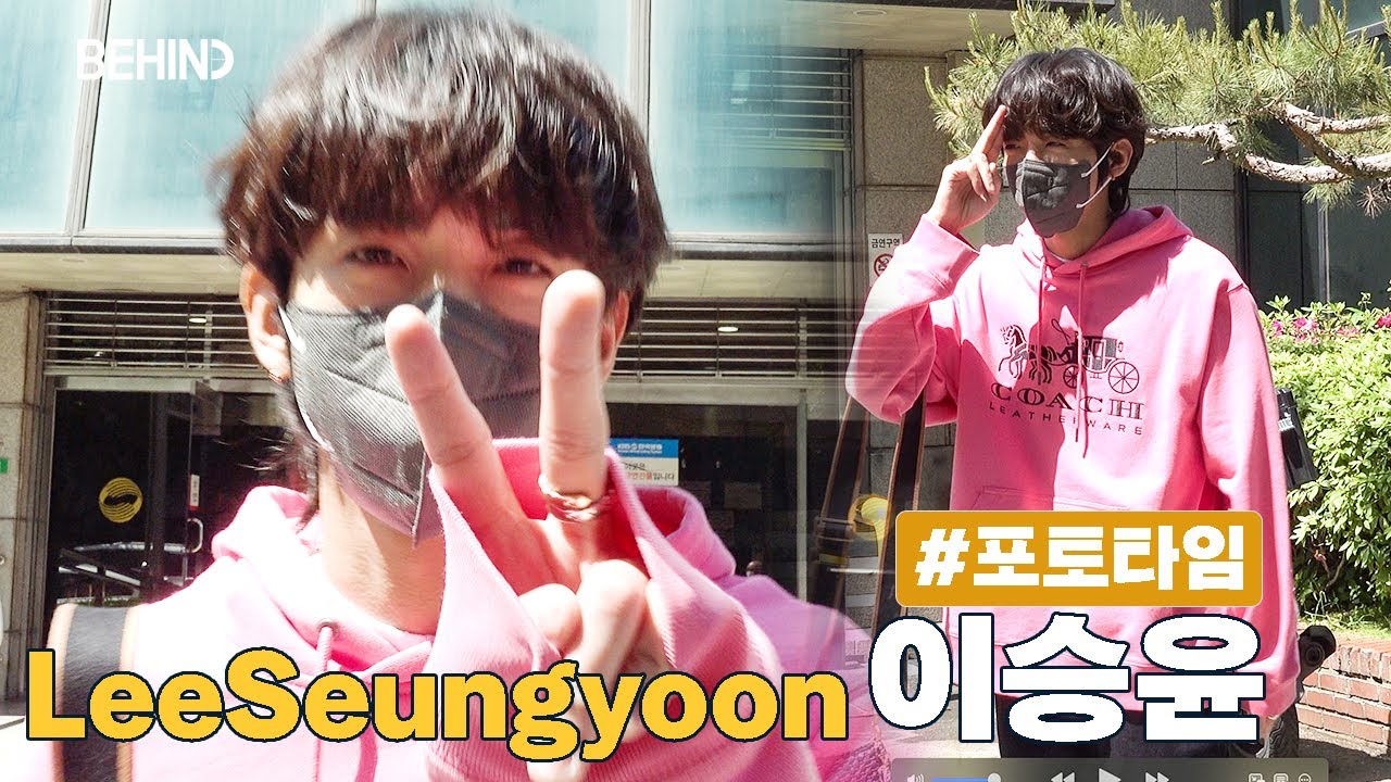 이승윤 (LeeSeungyoon), '불후의명곡' 출근길··· 장난꾸러기 미소에 '심쿵' [비하인드]