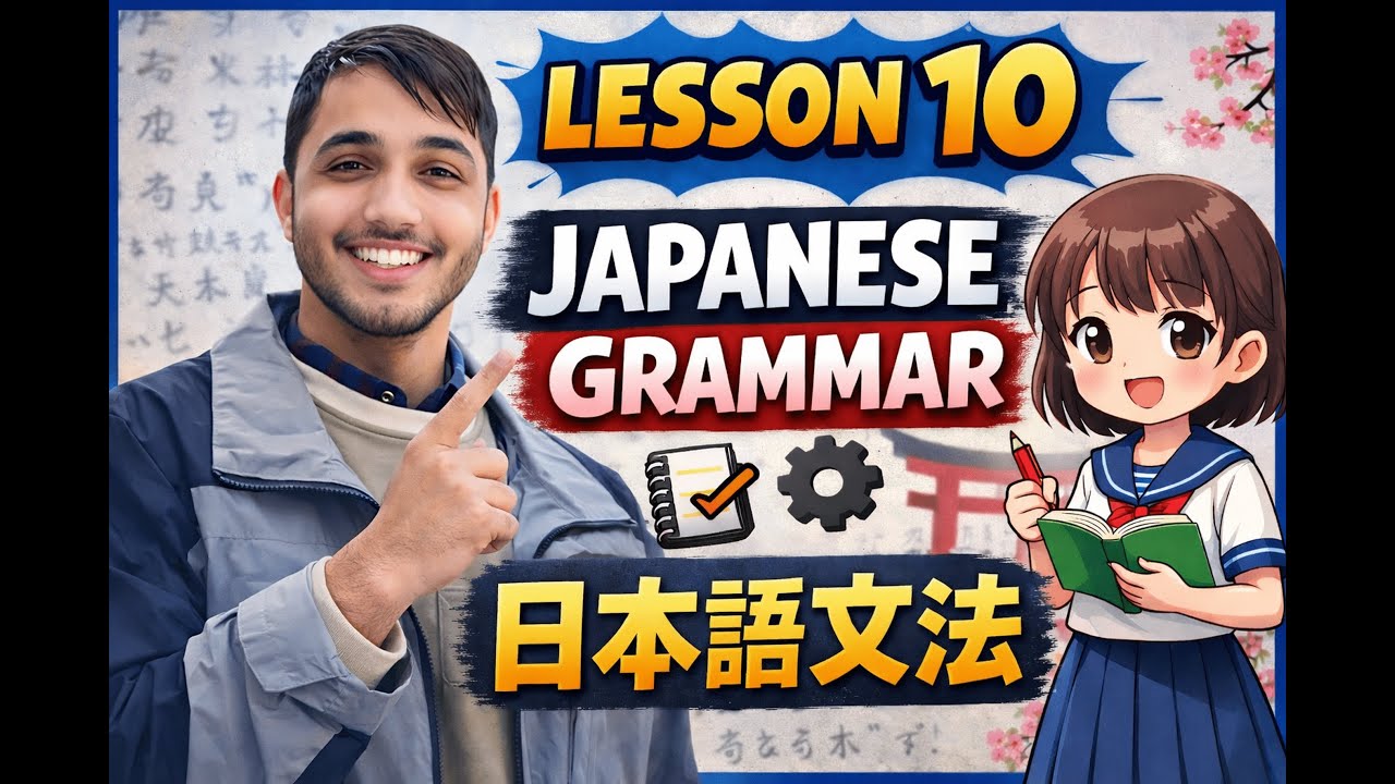 Keep it simple and clear Mention Japanese language Use search-friendly keywords