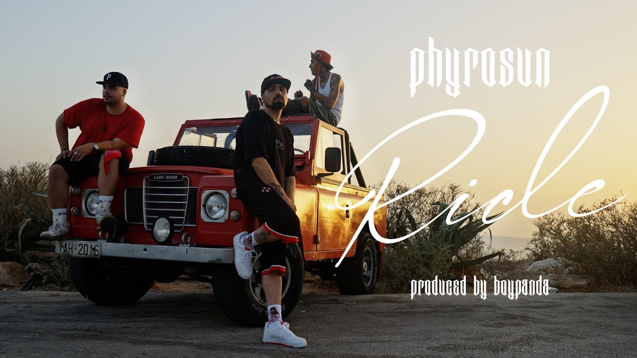 Phyrosun - Ride (prod.by BoyPanda)