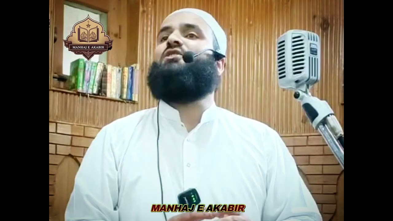 Hazrat Alama Anwar Shah Kashmiri Aur Hazrat Thanvi Rahimullah 