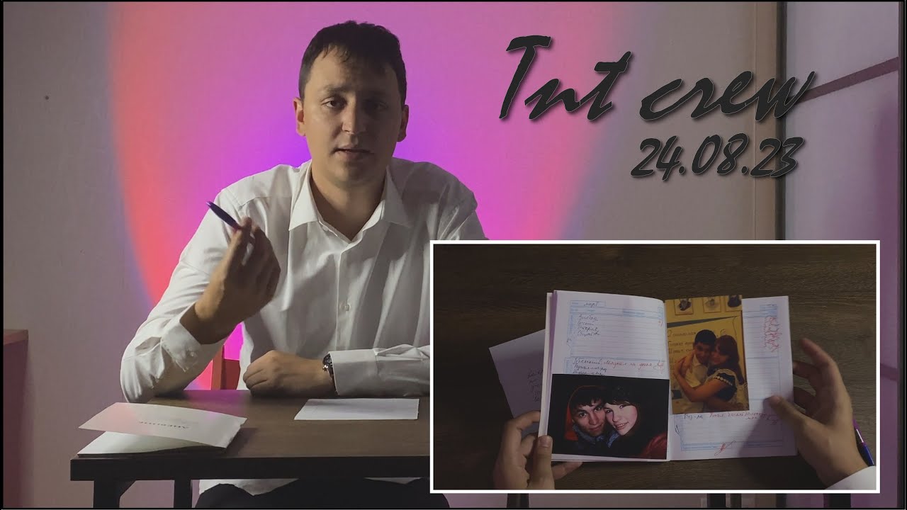 TNT CREW - 24.08.23