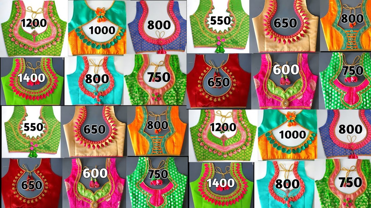 blouse design with price |latest model blouse designs with cost |