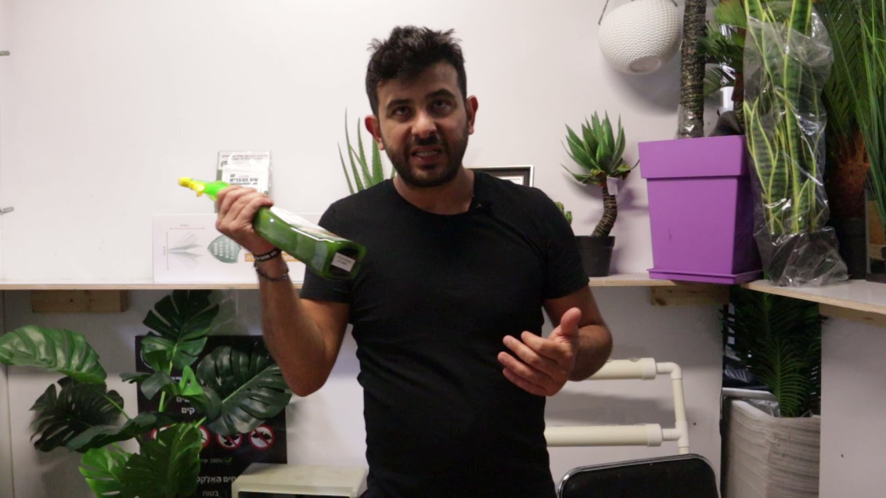 גניקן | קוטל מחלות גינה |  קוטל מחלות אורגני | GreenGuard | שמן נים | צור מרקט