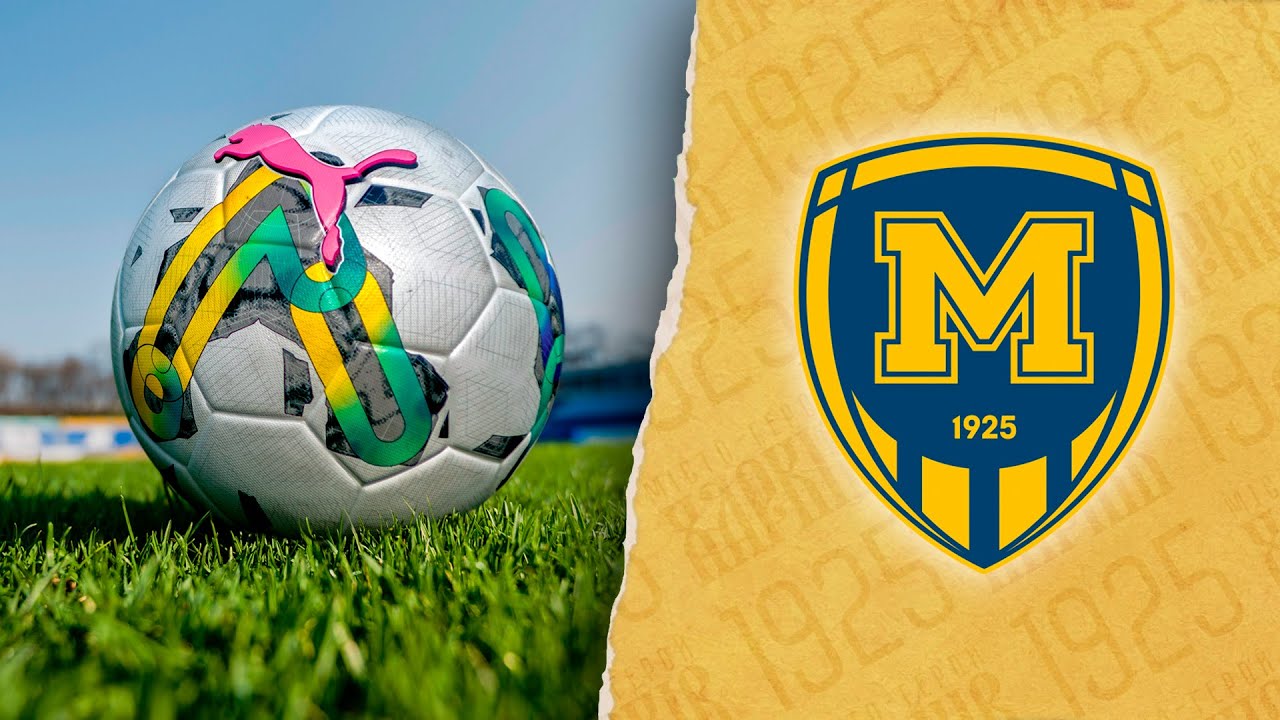 U16 | Металіст 1925 —  Полісся (Житомир)