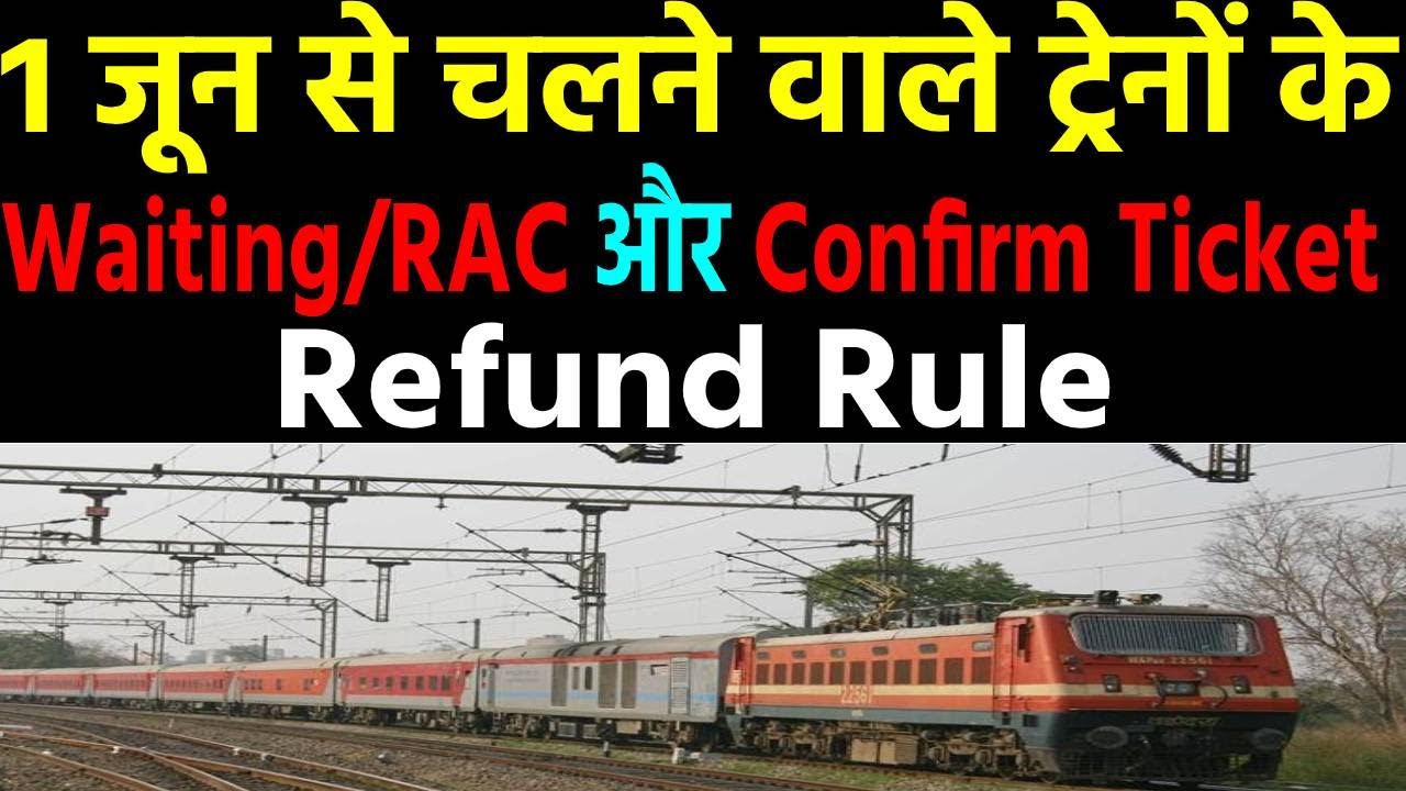 IRCTC Railway Ticket Cancellation Charges and Refund Rules 2020