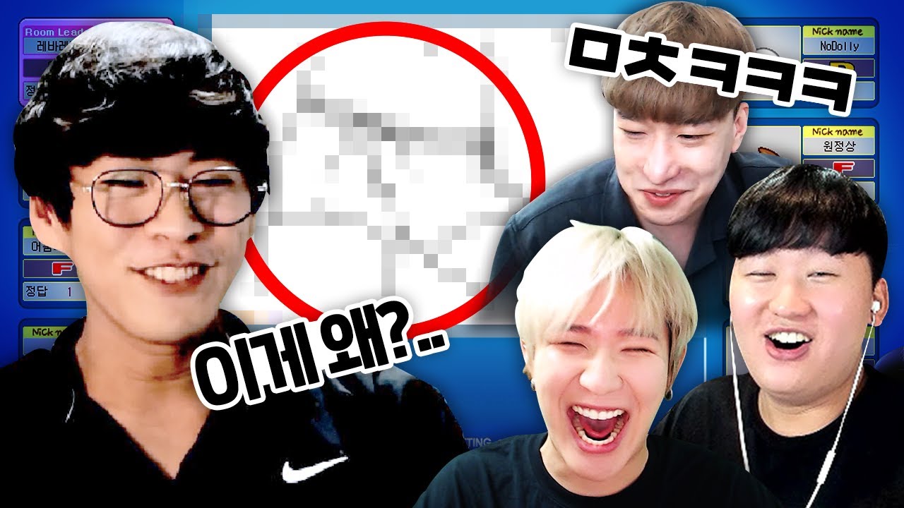 정지먹을뻔한 레전드 합방ㅋㅋㅋㅋㅋㅋㅋ