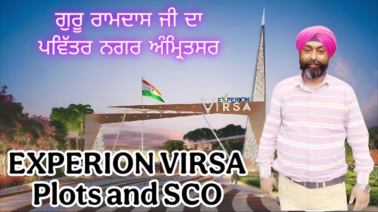 Experion Virsa Amritsar | GT Road/NH44 | Near IIMT & DPS | Plots & SCO #9319502014
