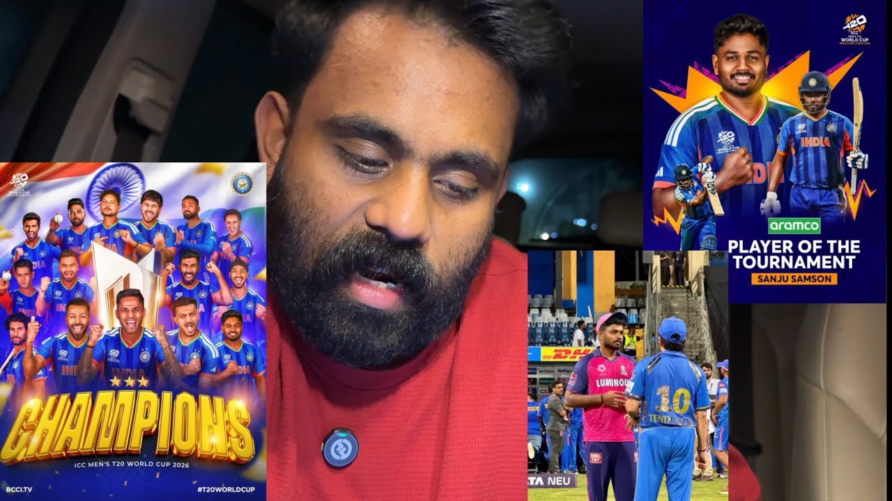 Sanju Samson ⚡️Sachin Tendulkar ❤️ Congratulations Team India 🤝