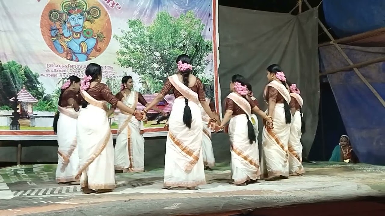 kaikottikali | | അച്യുതൻ കൊച്ചുമുകിൽ വർണൻ |achuthan kochumugilvaranan |Rudra Kala Samithi, Piravom