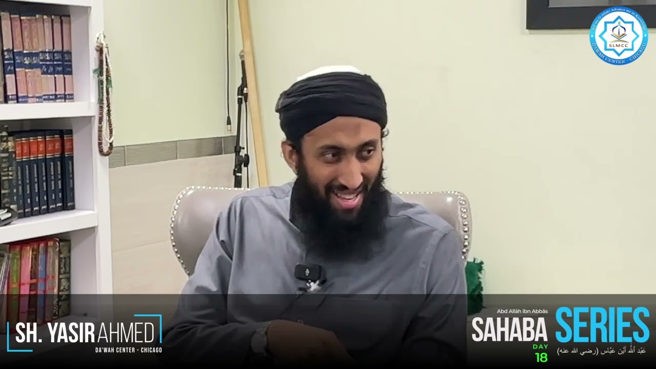 Sahaba Series | Day 18