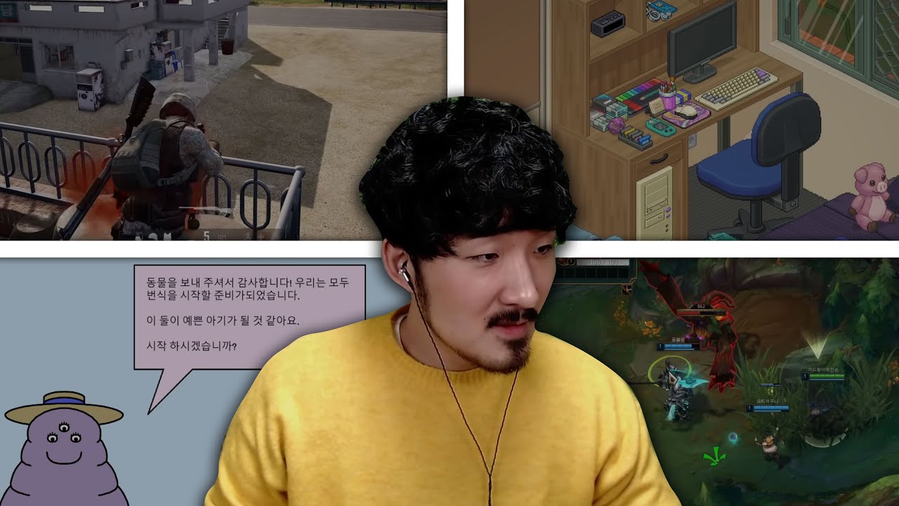 선바스트리밍 20211125 배그3판 축산♡ 언패킹 롤3판