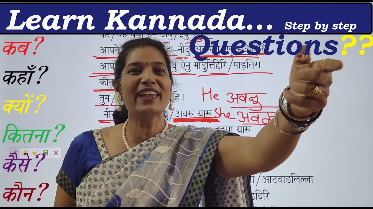 Learn kannada step by step questions