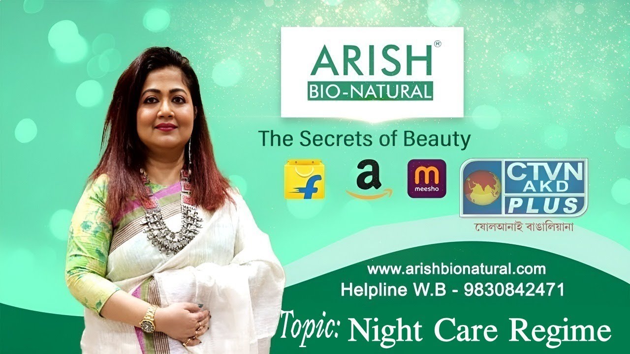 Night Care Regime | ARISH BIO NATURAL