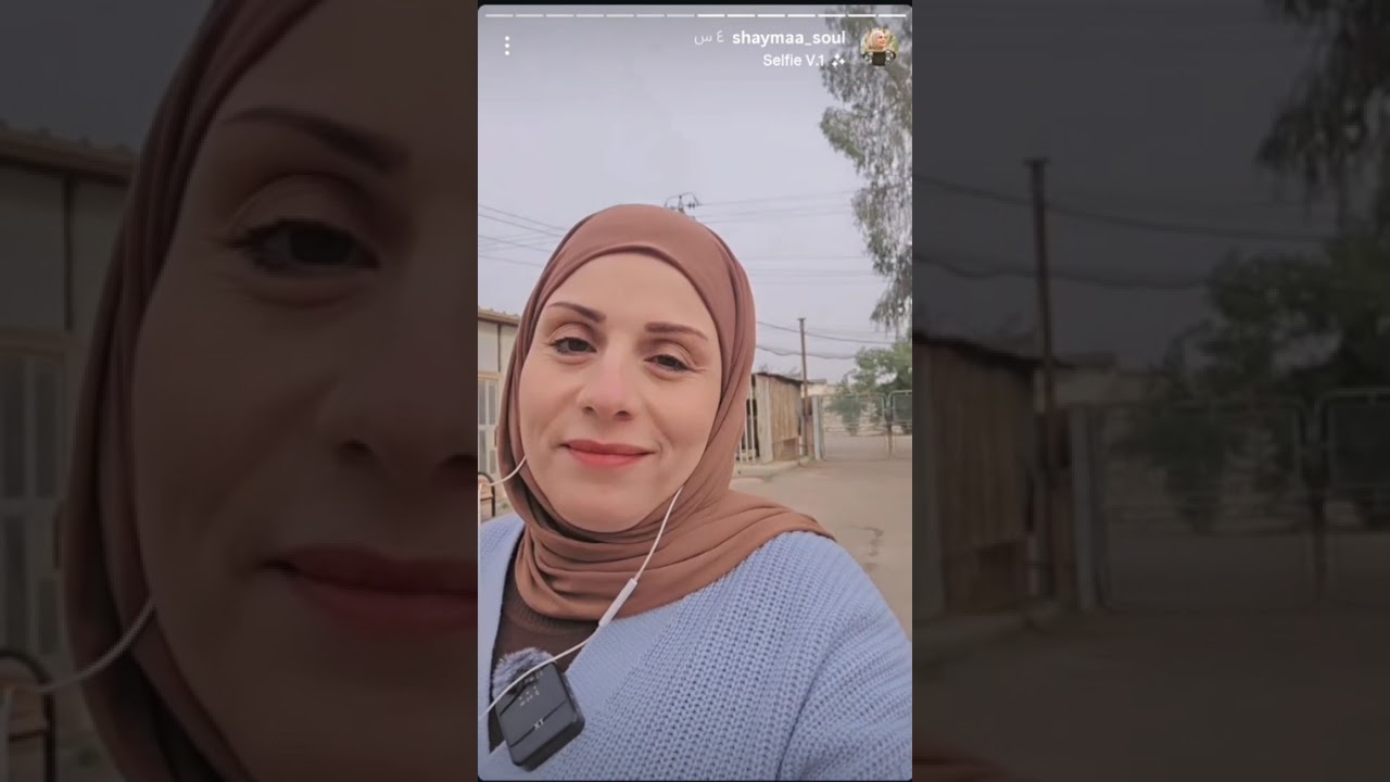 نجاح العلاقات الزوجية والاحتواء ستوريات شيماء الموسوي 