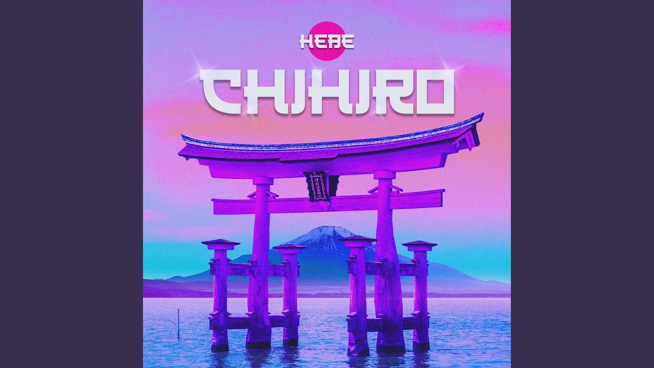 cúrame otra vez