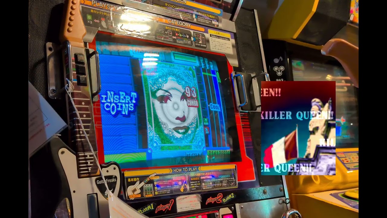 KILLER QUEEN (Queen) / Normal-G FULLCOMBO / GUITARFREAKS 4thMIX