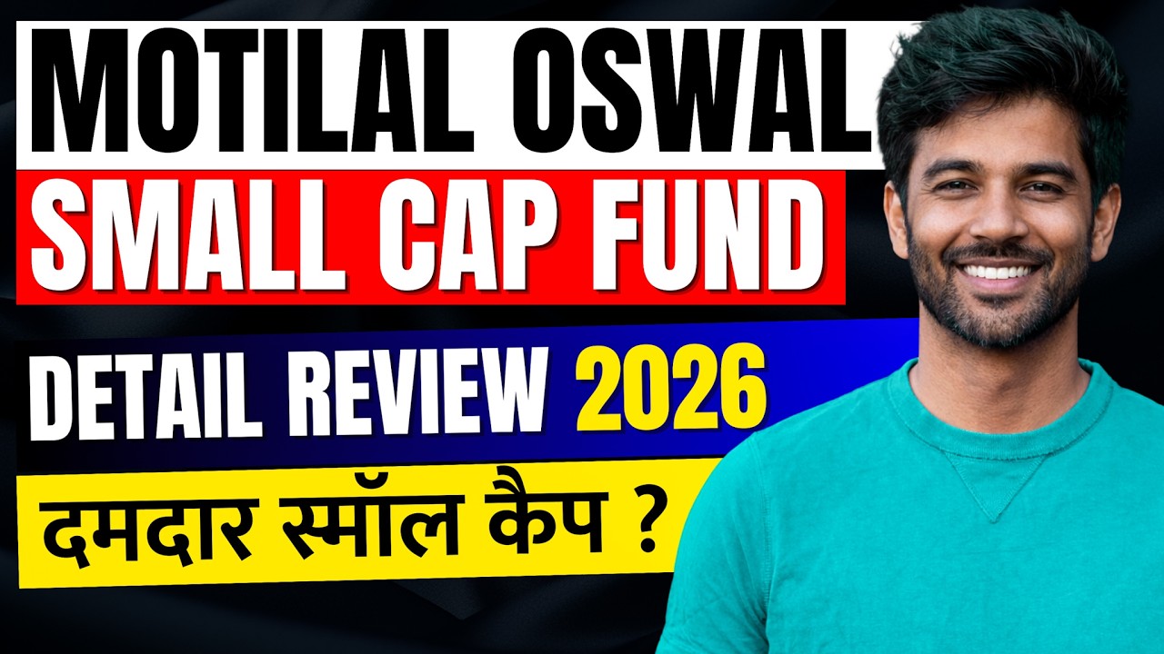 Motilal Oswal Small Cap Fund Review | Motilal Oswal Mutual Fund - Best Small Cap Fund?